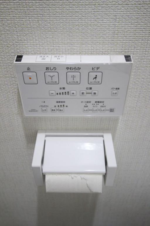 Nagomiya Kyoto Minami-Enmachi Villa ภายนอก รูปภาพ